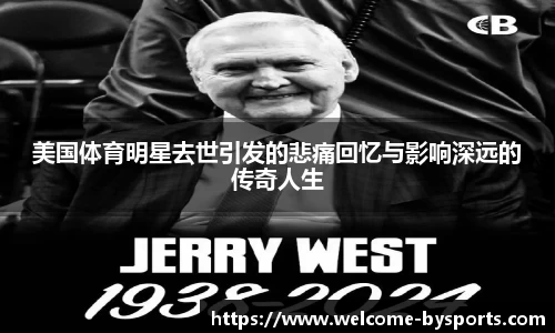 博鱼boyu体育官网