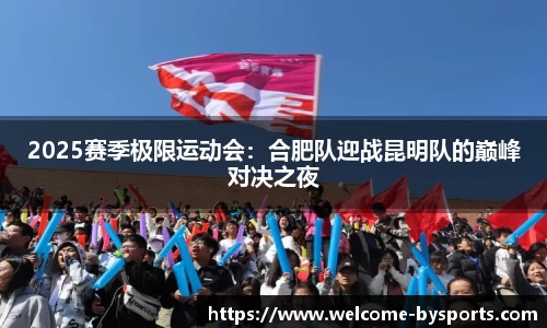 博鱼boyu体育官方网站