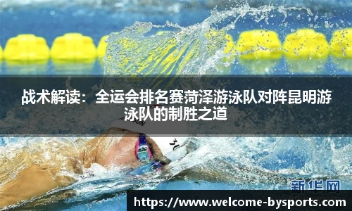 博鱼boyu体育